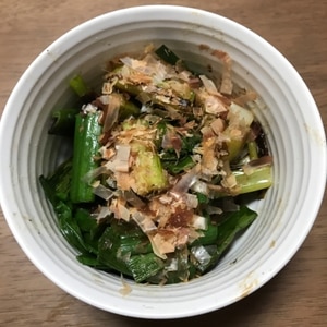 簡単おつまみ 焼き九条ねぎのおかかポン酢 レシピ 作り方 By あいポン 38 楽天レシピ 簡単おつまみ 焼き九条ねぎのおかかポン酢 レシピ 作り方 By あいポン 38 楽天レシピ